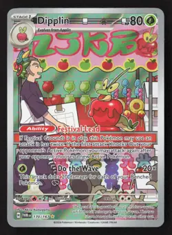 Dipplin Illustration Rare Holo TWM 170/167 NM Pokemon TCG - Image 1