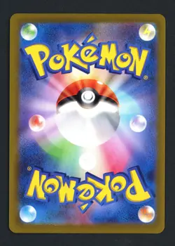 Gloom 109/108 SV3: Ruler of the Black Flame Holofoil Art Rare Pokemon TCG - Image 2