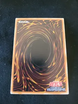 120-009 - Gokibore- Yugioh OCG - Japanese- Series 1- Vol. 6- Common - Image 2