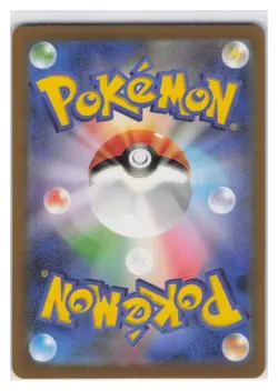 Snorlax Holo Art Rare SV2a: Pokemon Card 151 181/165 NM - Image 2