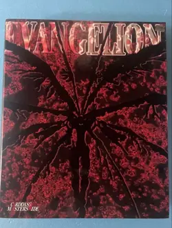 Evangelion Carddass Masters Wide 1st Ed 132 Cards Full Set Japan 1997 Anime F/S - Image 1