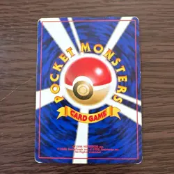 Sabrina's Gengar Pokemon Card Japanese 094 Gym Set Vintage Holo 1996 Excellent - Image 2