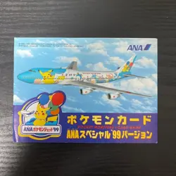 Pokemon ANA Special 1999 Moltres Zapdos Old Back Japanese Promo 2 Card Set JP - Image 2