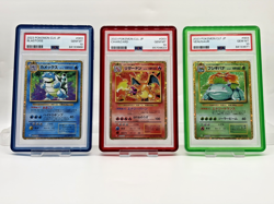 PSA 10 Set Venusaur Charizard Blastoise 003/032 Pokemon Card Classic Japanese - Image 1