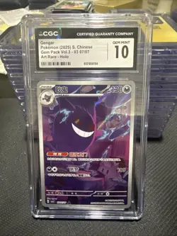 gengar 0307/07 pokemon chinese gem pack 3 CGC 10 - Image 1