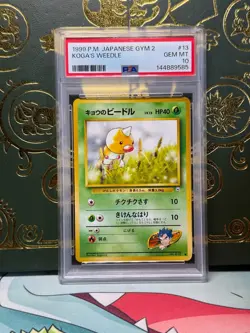 1999 Pokemon Japanese Gym 2 Set Koga’s Weedle #13 - PSA 10 GEM MINT - Image 1