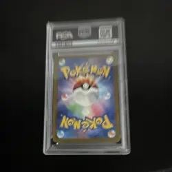 Pokemon Pikachu 020/M-P 2025 M-P JP McDonald's Promo Regular Japanese PSA 8 - Image 2