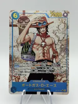 ONE PIECE Portgas D. Ace (parallel/Pirate Flag /Comic)【SEC】 OP13-119 OP-13 - Image 1