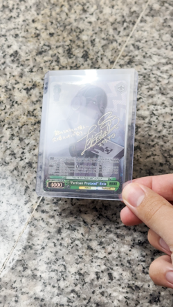 Weiss Schwarz Partisan Protocol Exia (SP) (Gold Stamp) GODDESS OF VICTORY: NIKKE - Image 2