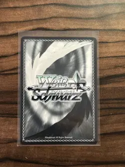 Weiss Schwarz Partisan Protocol Exia (SP) (Gold Stamp) GODDESS OF VICTORY: NIKKE - Image 3