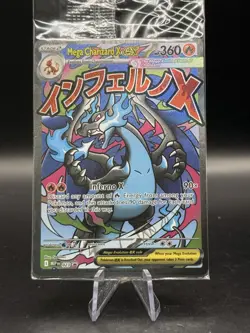 Pokemon TCG Mega Charizard X ex 023 Sealed Promo 2-Card Pack Mega Charizard UPC - Image 1