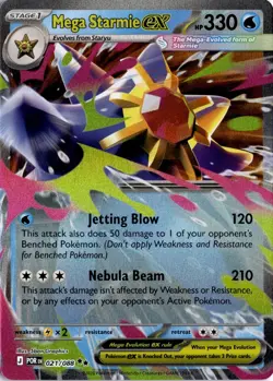 Mega Starmie ex - 021/088 ME03: Perfect Order Pokemon Card TCG - Image 1