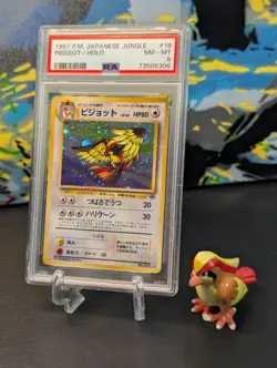 Vintage 1997 POKEMON 🪽 JAPANESE JUNGLE #18 PIDGEOT HOLO R 🌪 PSA 8 - Image 1