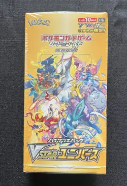 V STAR UNIVERSE BOOSTER BOX - JAPANESE - FACTORY SEALED - POKEMON - Image 1