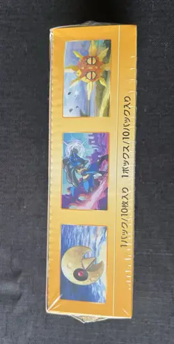 V STAR UNIVERSE BOOSTER BOX - JAPANESE - FACTORY SEALED - POKEMON - Image 2