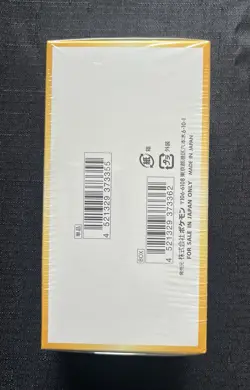 V STAR UNIVERSE BOOSTER BOX - JAPANESE - FACTORY SEALED - POKEMON - Image 3