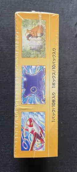 V STAR UNIVERSE BOOSTER BOX - JAPANESE - FACTORY SEALED - POKEMON - Image 4