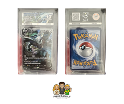 Pokemon Marine Shadow Roar Lugia V Alt Art 146/131 SR ACE 10 Gem Mint - Image 1
