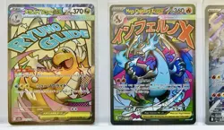 Pokemon Cards, Mega Charizard X Ex 023/Promo/N’s Reshiram 167/Misty’s Lapras 194 - Image 3