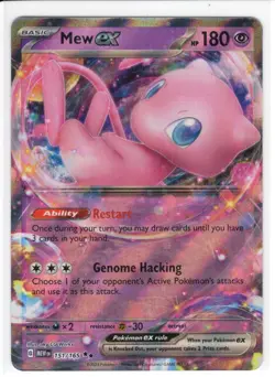 Pokemon TCG - SV 151 - Mew EX - 151/165 - Double Rare - Image 1