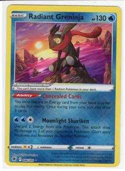 Pokemon TCG - SWSH Astral Radiance - Radiant Greninja - 046/189 - Holo Rare - Image 1