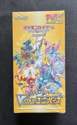 V STAR UNIVERSE BOOSTER BOX - JAPANESE - FACTORY SEALED - POKEMON - Image 1