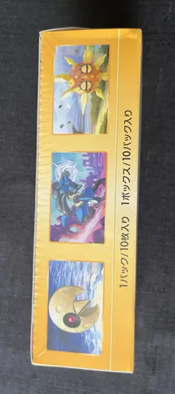 V STAR UNIVERSE BOOSTER BOX - JAPANESE - FACTORY SEALED - POKEMON - Image 3