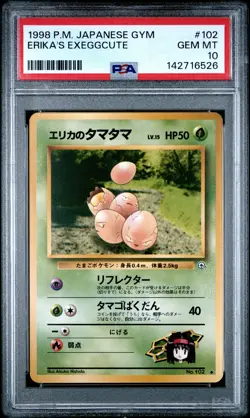 1998 POKEMON JAPANESE GYM #102 ERIKA'S EXEGGCUTE PSA 10 - Image 1