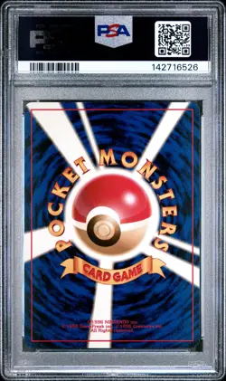 1998 POKEMON JAPANESE GYM #102 ERIKA'S EXEGGCUTE PSA 10 - Image 2