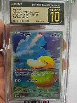 CGC 10 PRISTINE Psyduck 199/193 AR Pokemon Japanese Mega Dream ex Holo - Image 1