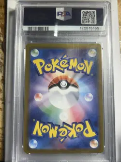 2025 POKEMON JPN SV10-GLORY OF TEAM ROCKET #103 TEAM ROCKET'S WOBBUFFET PSA 10 - Image 2