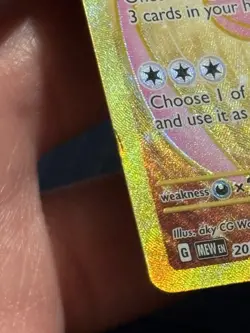 Pokemon Mew ex 205/165 Gold Secret Rare Scarlet & Violet: 151 - Image 3