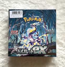 Pokemon Violet ex sv1V Japanese Booster Box New & Factory Sealed with case - Image 2