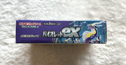 Pokemon Violet ex sv1V Japanese Booster Box New & Factory Sealed with case - Image 4