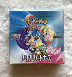 Pokemon Battle Partners sv9 Japanese Booster Box Brand New & Factory Sealed - Image 1