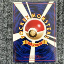 Vintage Pokemon Vaporeon わるいシャワース Team Rocket No.134 Japanese Water LP Uncommon - Image 2