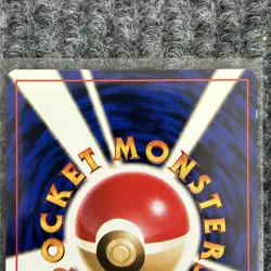 Vintage Pokemon Vaporeon わるいシャワース Team Rocket No.134 Japanese Water LP Uncommon - Image 5