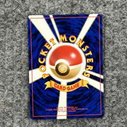 VTG Pokemon Japanese Leader’s Stadium Sabrina’s Abra # 063 Regular Lv11 NM - Image 2
