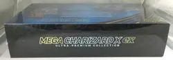 Pokemon Mega Charizard EX Ultra-Premium Collection UPC Sealed Phantasmal Flames - Image 3