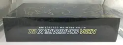 Pokemon Mega Charizard EX Ultra-Premium Collection UPC Sealed Phantasmal Flames - Image 5