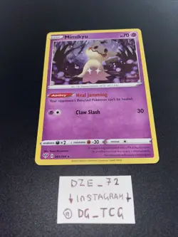 Pokemon Tin Promo - Mimikyu - 081/189 - COSMOS Holo Rare - M/NM - Image 3