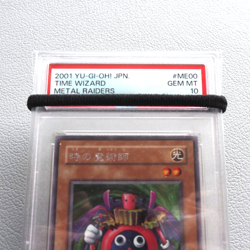 Yu-Gi-Oh PSA10 Time Wizard ME-00 Secret Rare Promo 2001 Japanese PS184 - Image 2