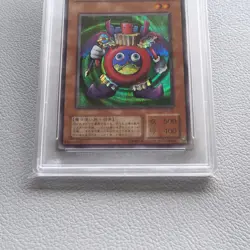 Yu-Gi-Oh PSA10 Time Wizard ME-00 Secret Rare Promo 2001 Japanese PS184 - Image 3