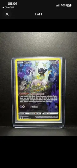 Pokemon TCG SV Promos 3-Card Lot: Charmander SVP044, Pikachu 24, Mew - Image 4