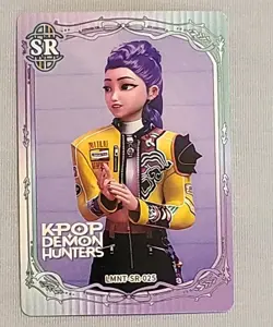 🔥 KPop Demon Hunters Exquisite Collection Card - Rumi - SR Rarity #025🔥 - Image 1