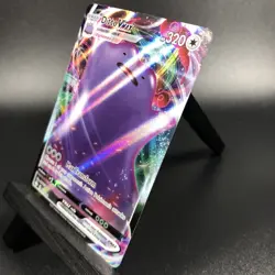 Ditto VMAX 051/072 Shining Fates Ultra Rare - Pokemon Card (NM) - Image 2