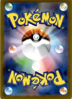 Pikachu Common S10b: Pokemon GO 027/071 NM - Image 2