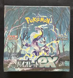 VIOLET EX BOOSTER BOX - Sv1v- JAPANESE - FACTORY SEALED - POKEMON - Image 1
