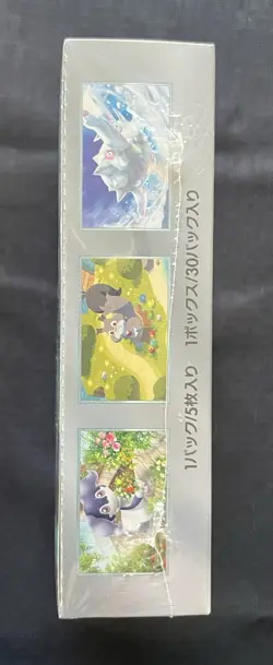 VIOLET EX BOOSTER BOX - Sv1v- JAPANESE - FACTORY SEALED - POKEMON - Image 3