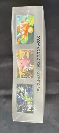 VIOLET EX BOOSTER BOX - Sv1v- JAPANESE - FACTORY SEALED - POKEMON - Image 4